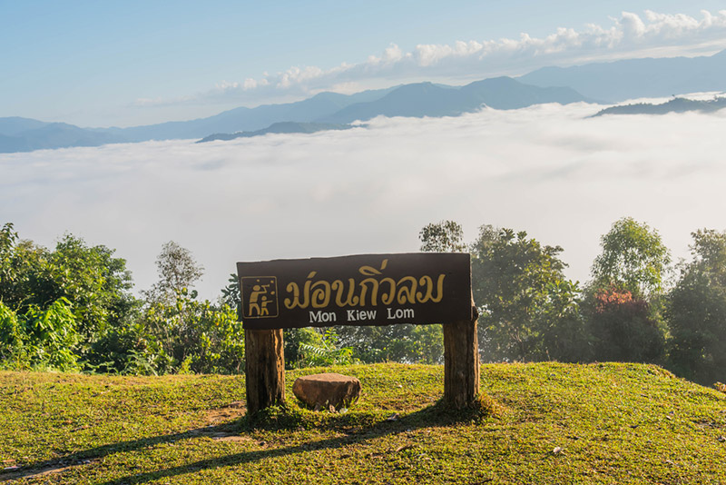 ที่เที่ยวตาก ที่เที่ยวตาก