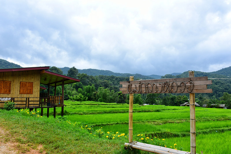 ท่องเที่ยวไทย ท่องเที่ยวไทย