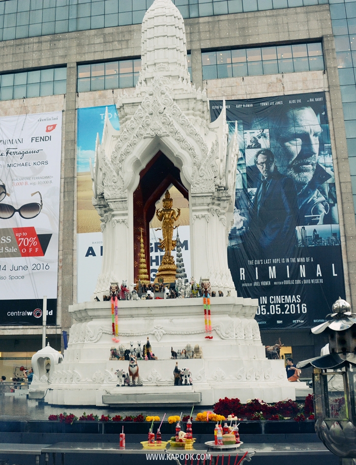 เทพย่านราชประสงค์ เทพย่านราชประสงค์