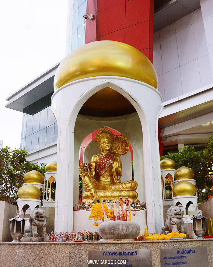 เทพย่านราชประสงค์ เทพย่านราชประสงค์