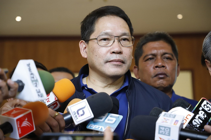 ชิมช้อปใช้ ชิมช้อปใช้