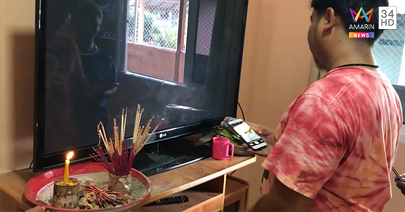 ถูกหวย พญานาค ถูกหวย พญานาค