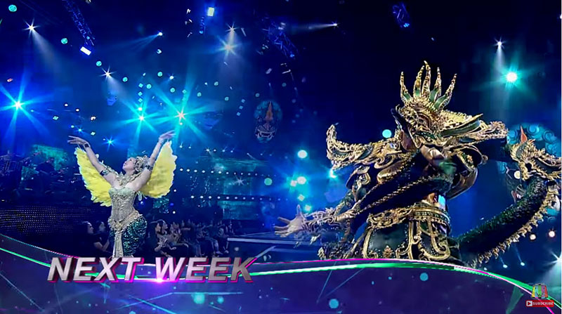 The Mask วรรณคดีไทย The Mask วรรณคดีไทย