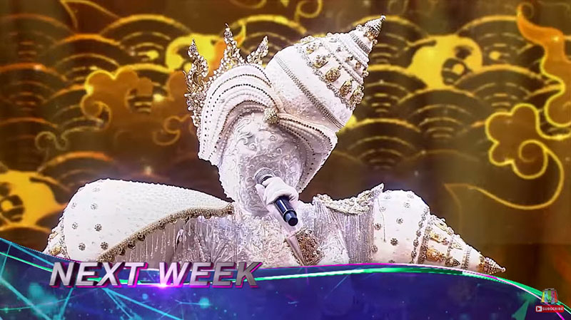 The Mask วรรณคดีไทย The Mask วรรณคดีไทย