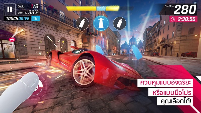 เกมมือถือน่าเล่น 2019 เกมมือถือน่าเล่น 2019