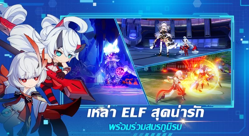เกมมือถือน่าเล่น 2019 เกมมือถือน่าเล่น 2019