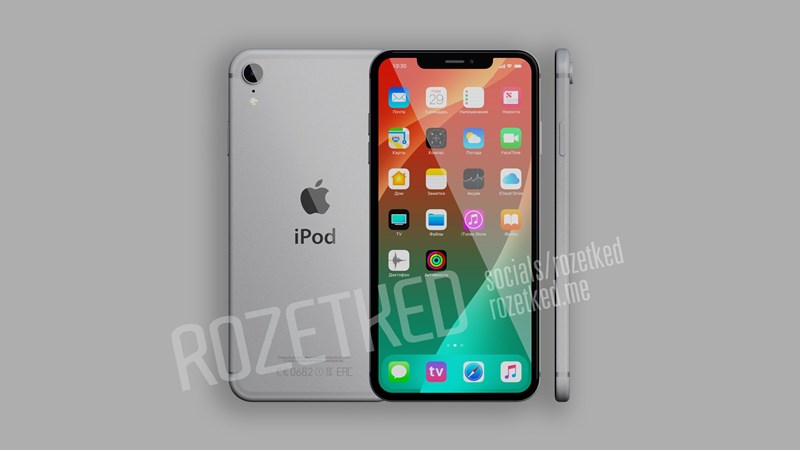 iPod touch 7 iPod touch 7