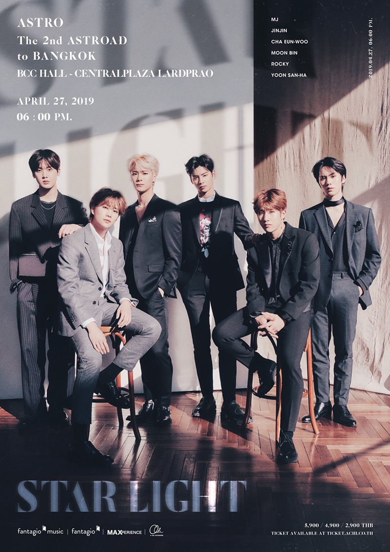 Astro The 2nd Astroad to Bangkok Astro The 2nd Astroad to Bangkok