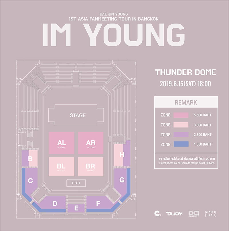 Bae Jin Young Bae Jin Young