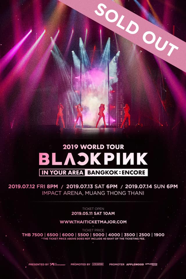 BLACKPINK BLACKPINK