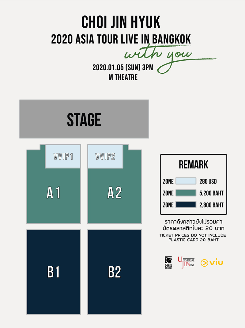 Choi Jin Hyuk 2020 Asia Tour Choi Jin Hyuk 2020 Asia Tour