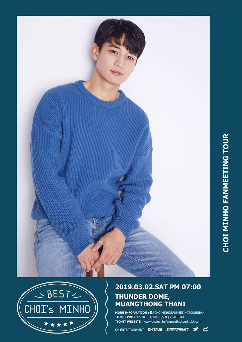 Choi Minho Fanmeeting Tour Best Choi\'s Minho in Bangkok Choi Minho Fanmeeting Tour Best Choi\'s Minho in Bangkok