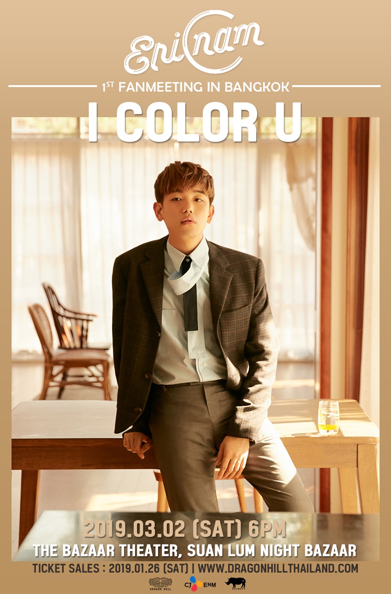 Eric Nam 1st Fanmeeting in Bangkok <I Color U> Eric Nam 1st Fanmeeting in Bangkok <I Color U>