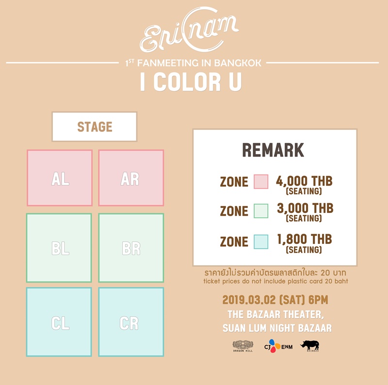Eric Nam 1st Fanmeeting in Bangkok <I Color U> Eric Nam 1st Fanmeeting in Bangkok <I Color U>