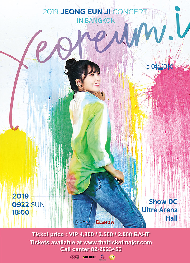 Jeong Eun Ji Concert in BKK Jeong Eun Ji Concert in BKK