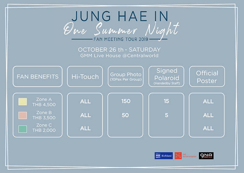 Jung Hae In One Summer Night Fan Meeting Tour 2019 Jung Hae In One Summer Night Fan Meeting Tour 2019