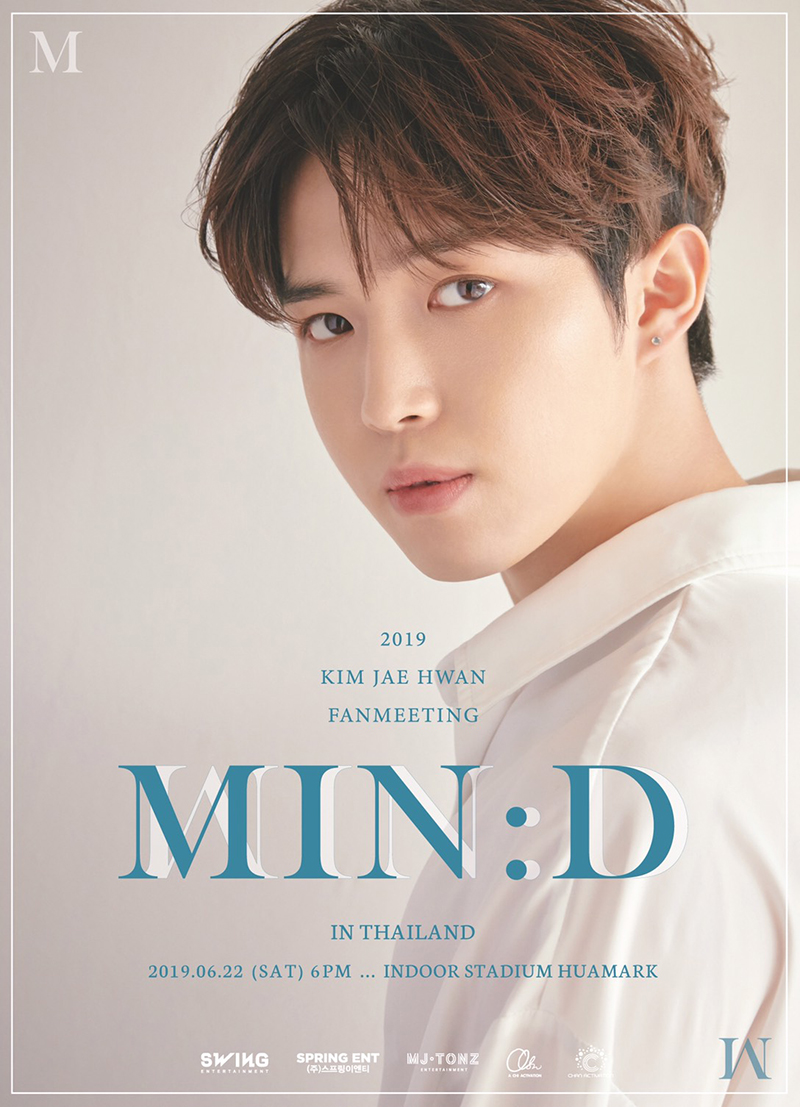 Kimjaehwan Kimjaehwan