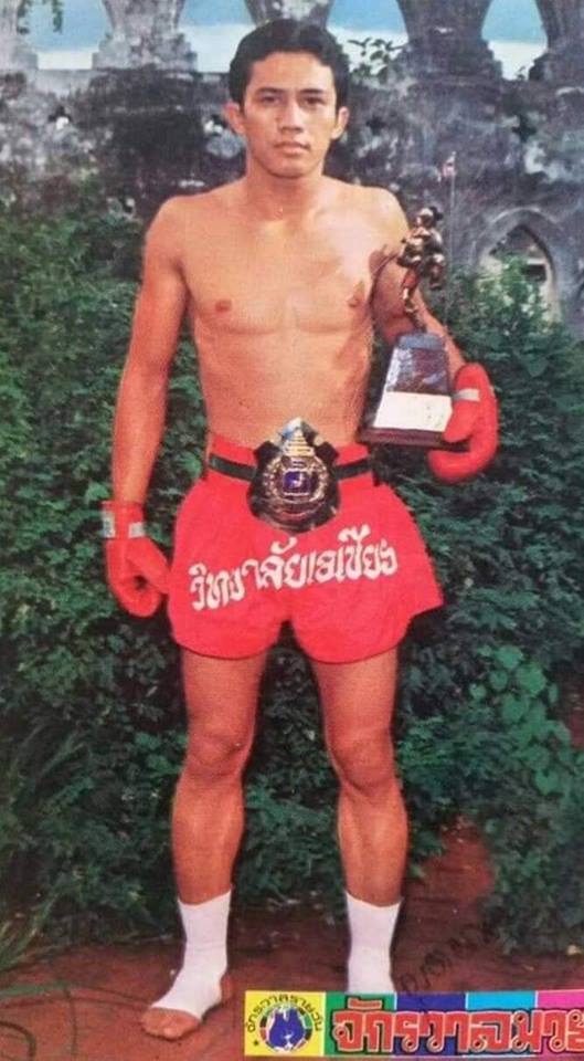 ผุดผาดน้อย วรวุฒิ ผุดผาดน้อย วรวุฒิ