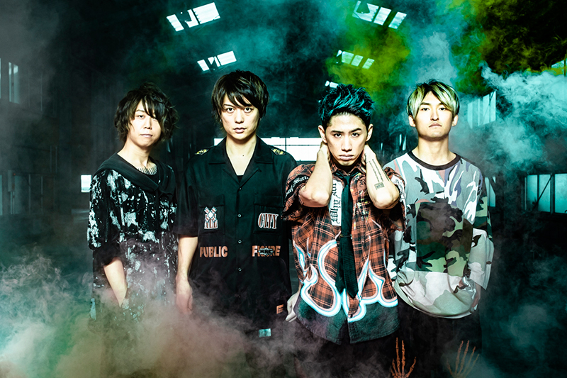 One Ok Rock One Ok Rock