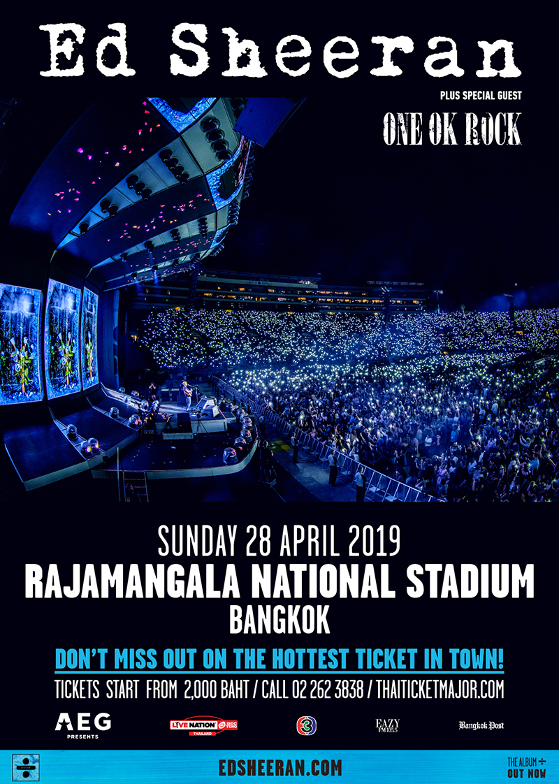 One Ok Rock One Ok Rock