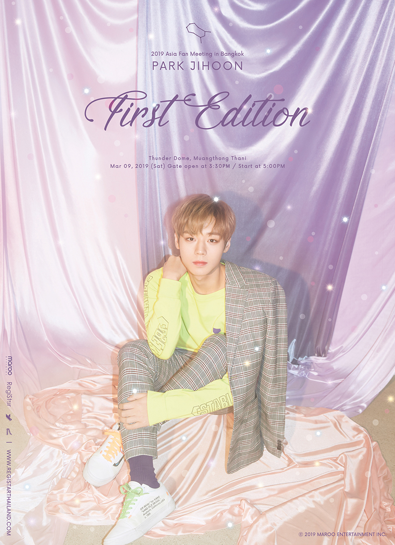 Park Jihoon Park Jihoon