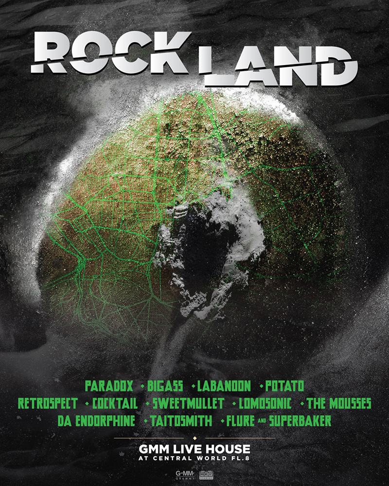 Rock Land Rock Land