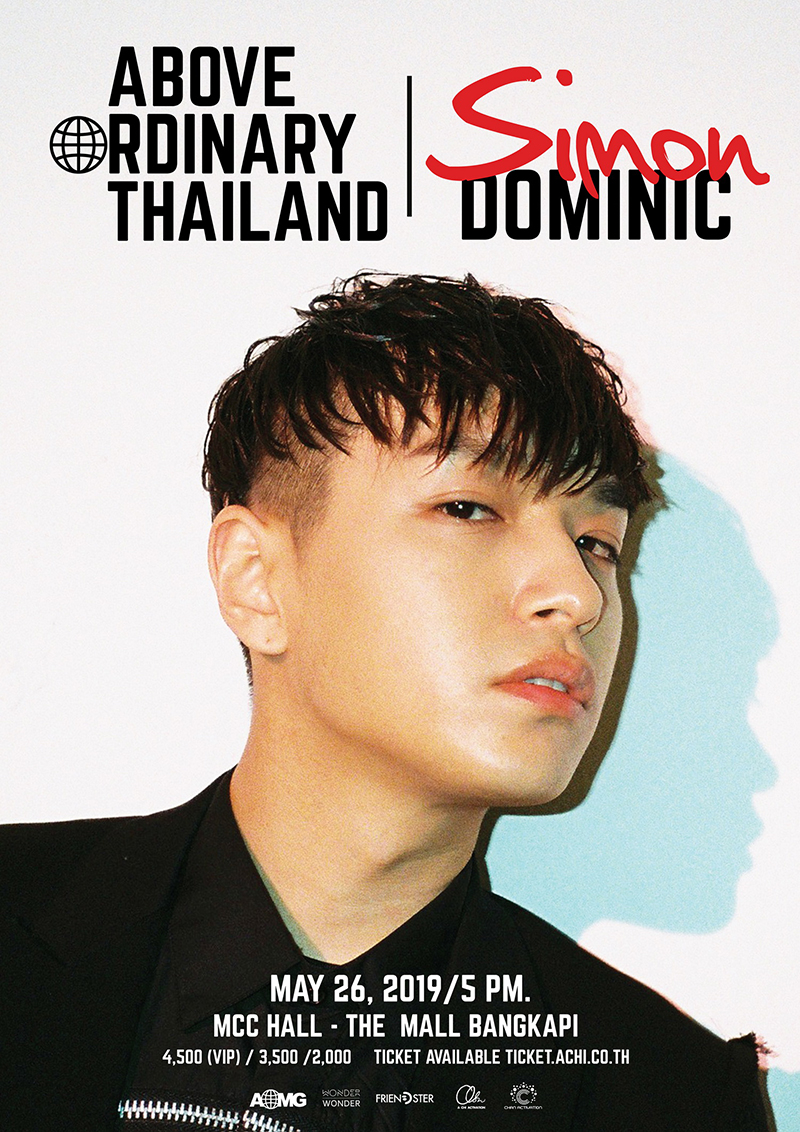 Simon Dominic Simon Dominic
