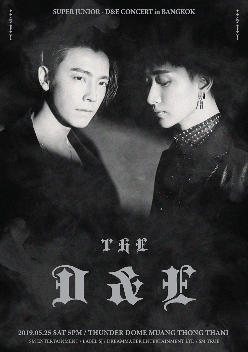 Super Junior-D&E Concert 2019 Super Junior-D&E Concert 2019
