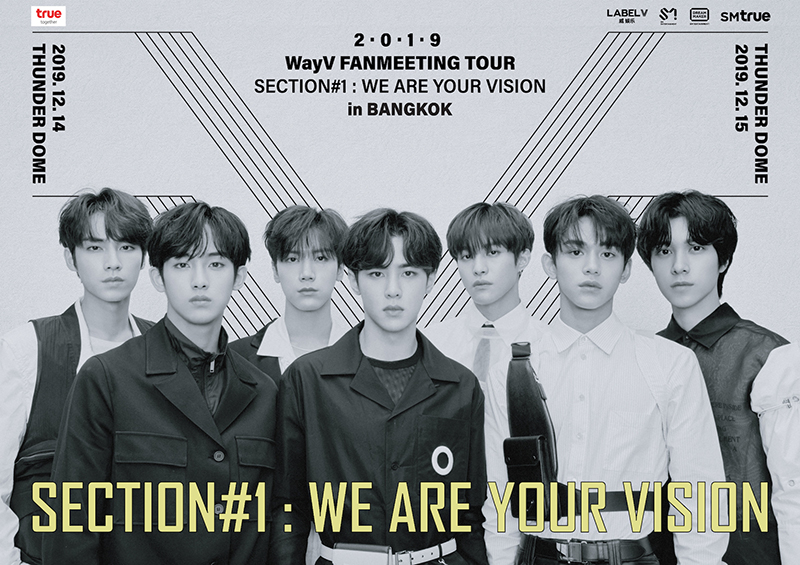 wayv fan meeting thailand wayv fan meeting thailand