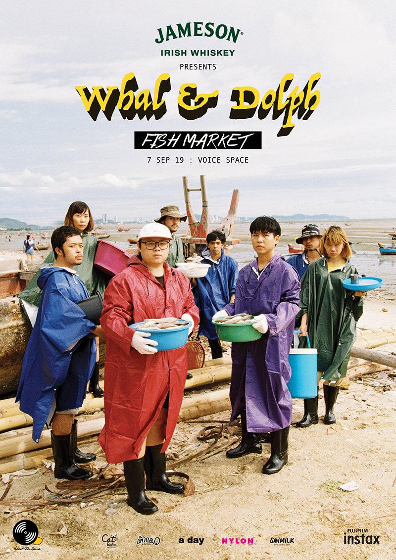 Whal & Dolph Fish Market Whal & Dolph Fish Market