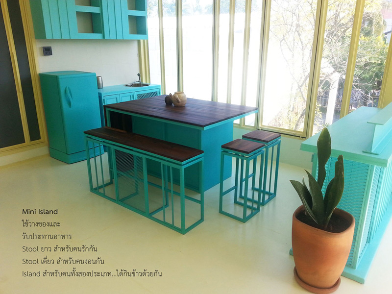 บ้านโครงเหล็ก 2 ชั้น บ้านโครงเหล็ก 2 ชั้น