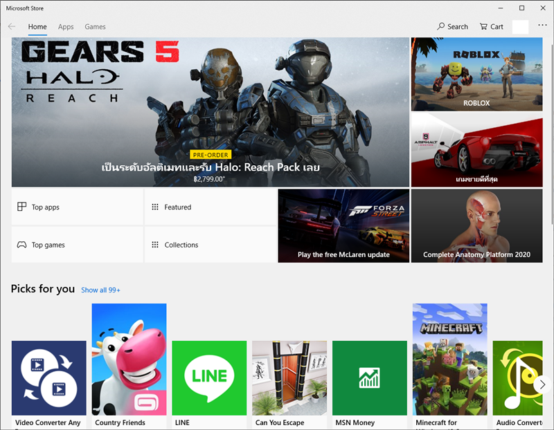 windows 10 windows 10