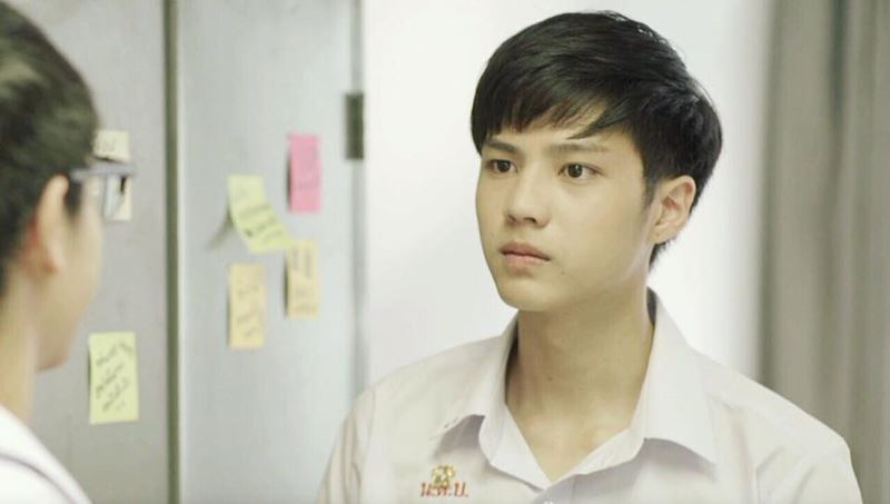 แบงค์ ฮอร์โมน แบงค์ ฮอร์โมน