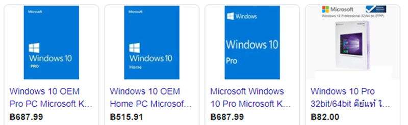 windows 10 แท้ ราคา windows 10 แท้ ราคา