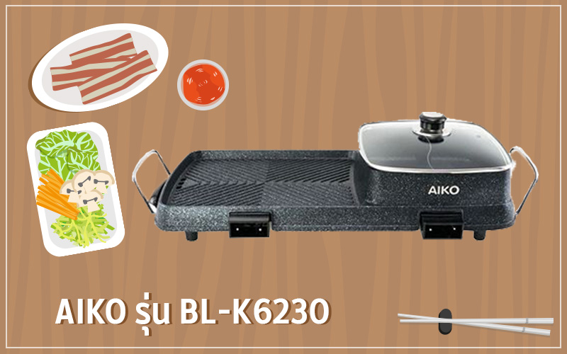 เตาปิ้งย่างไฟฟ้า Aiko รุ่น BL-K6230 เตาปิ้งย่างไฟฟ้า Aiko รุ่น BL-K6230