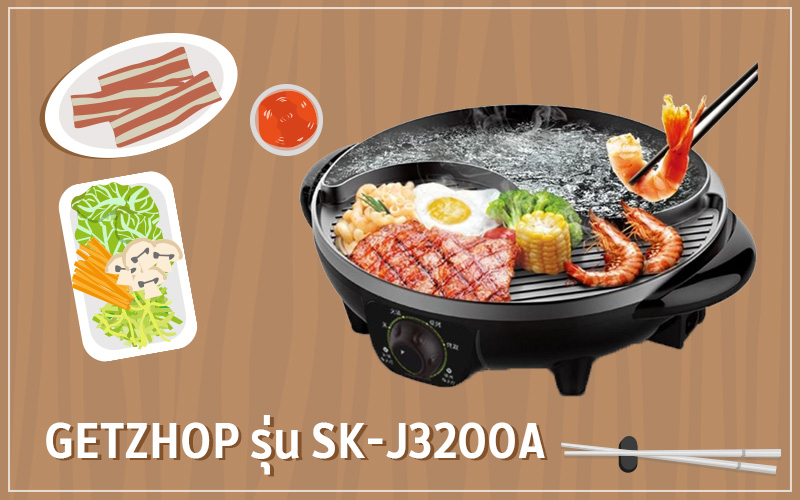 เตาปิ้งย่างไฟฟ้า GetZhop รุ่น SK-J3200A เตาปิ้งย่างไฟฟ้า GetZhop รุ่น SK-J3200A