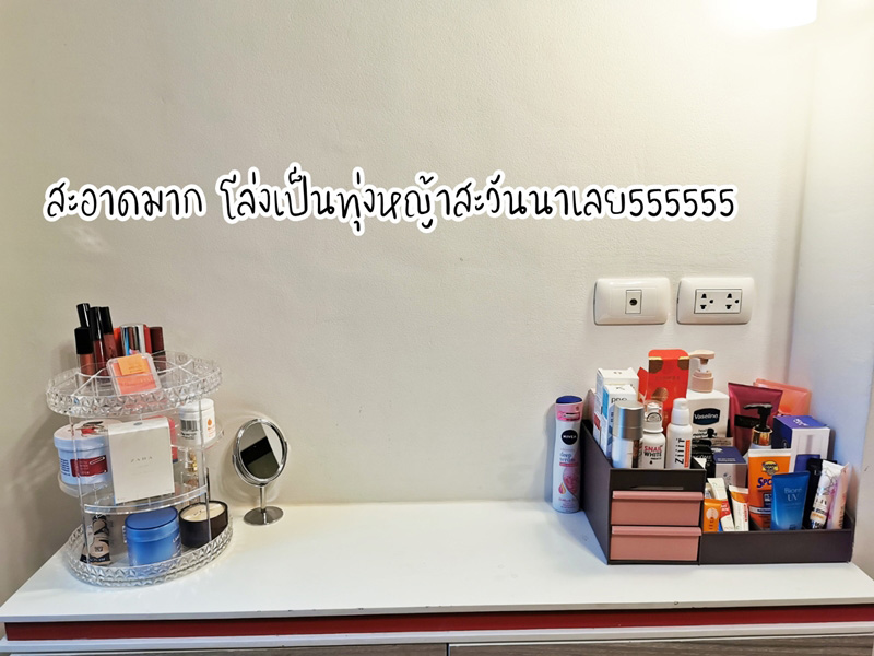 วิธีจัดโต๊ะเครื่องแป้ง วิธีจัดโต๊ะเครื่องแป้ง
