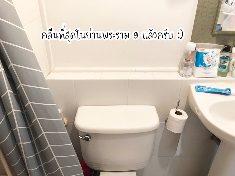 วิธีจัดห้องน้ำ วิธีจัดห้องน้ำ