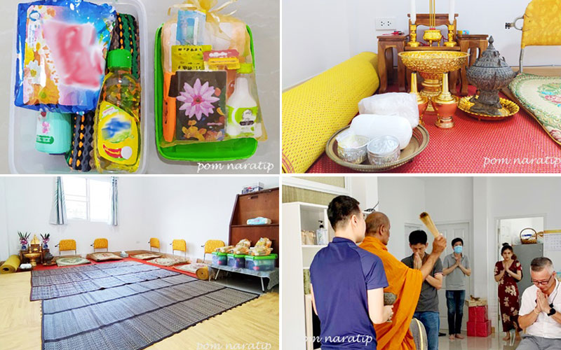รีวิวขึ้นบ้านใหม่ รีวิวขึ้นบ้านใหม่