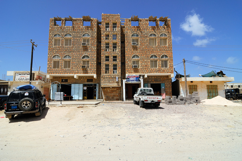 เกาะ Socotra เกาะ Socotra