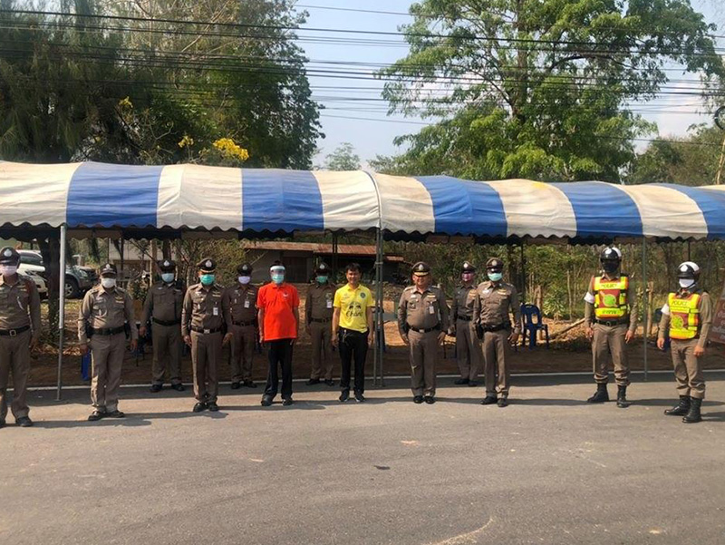 ตำรวจบุรีรัมย์ ตำรวจบุรีรัมย์