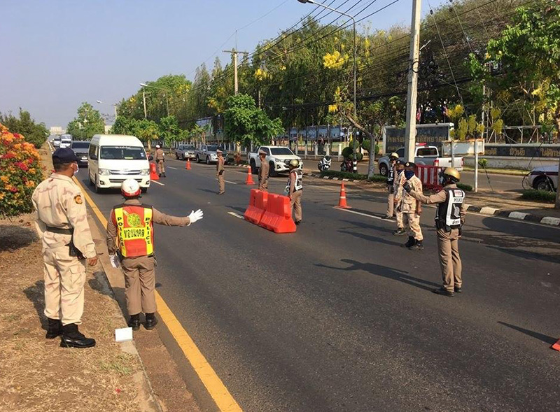 ตำรวจบุรีรัมย์ ตำรวจบุรีรัมย์