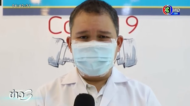 รพ.สงขลานครินทร์ รพ.สงขลานครินทร์