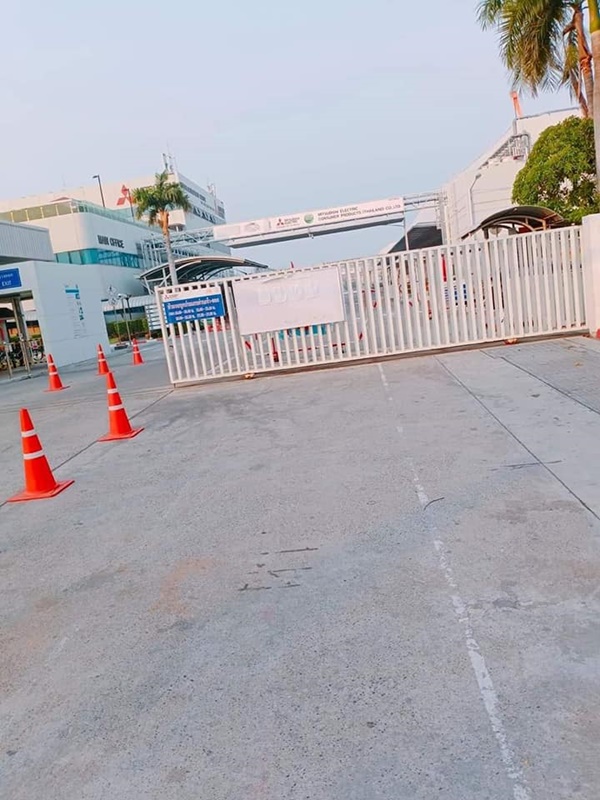 โรงงานแอร์มิตซูบิชิ โรงงานแอร์มิตซูบิชิ