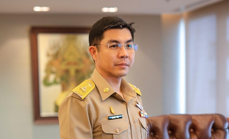 ธนาคารอาคารสงเคราะห์ ธนาคารอาคารสงเคราะห์