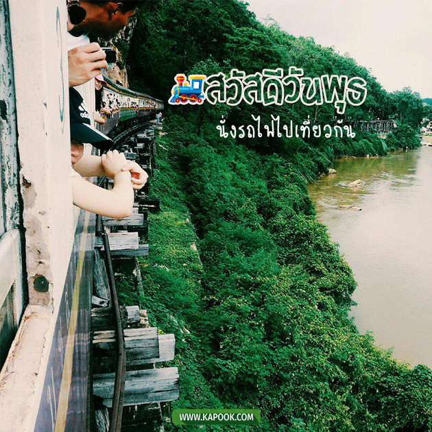 ดูดวงรายวัน ดูดวงรายวัน