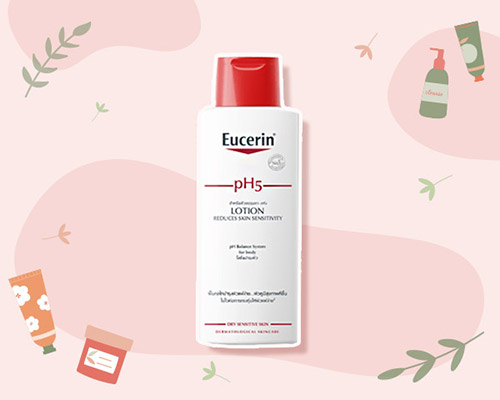 ครีมทาผิว ครีมทาผิว