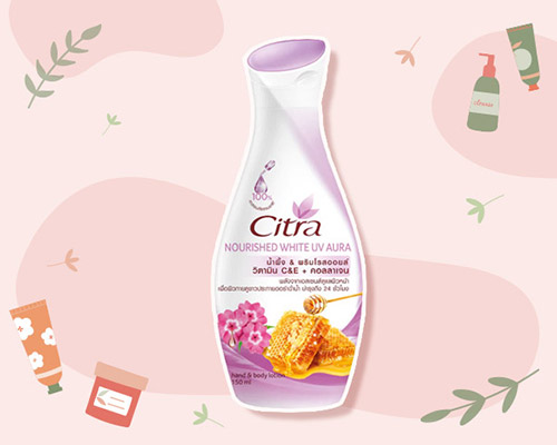 ครีมทาผิว ครีมทาผิว