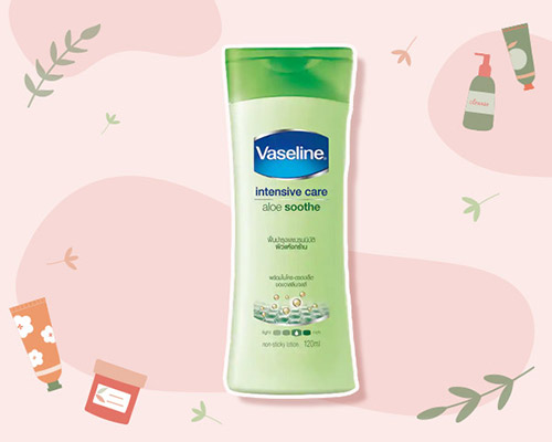 ครีมทาผิว ครีมทาผิว