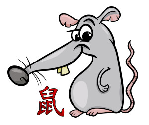 ดวงการงาน ดวงการงาน
